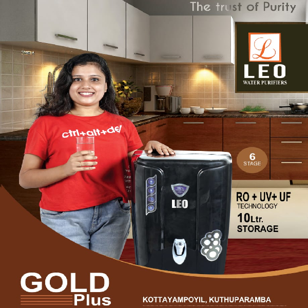 Leo Gold Plus