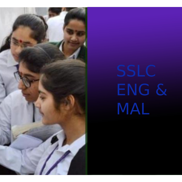 SSLC ENG &amp; MAL Medium