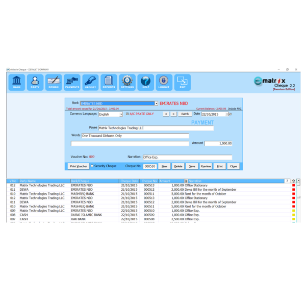 eMatrix Cheque