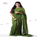 Khadi Plain Saree