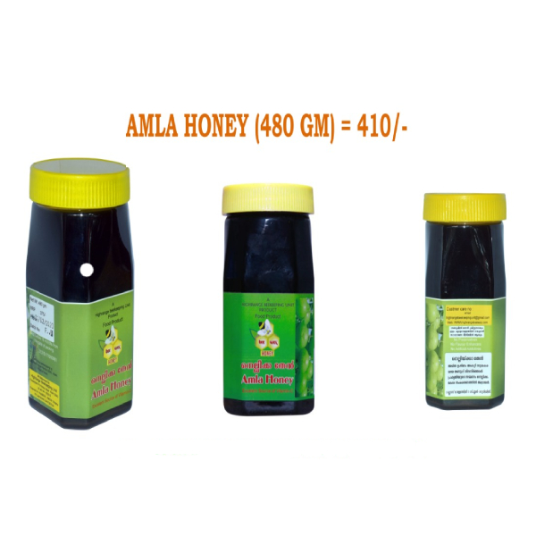 Amla Honey