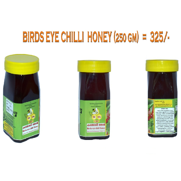 Birds Eye Chilli Honey