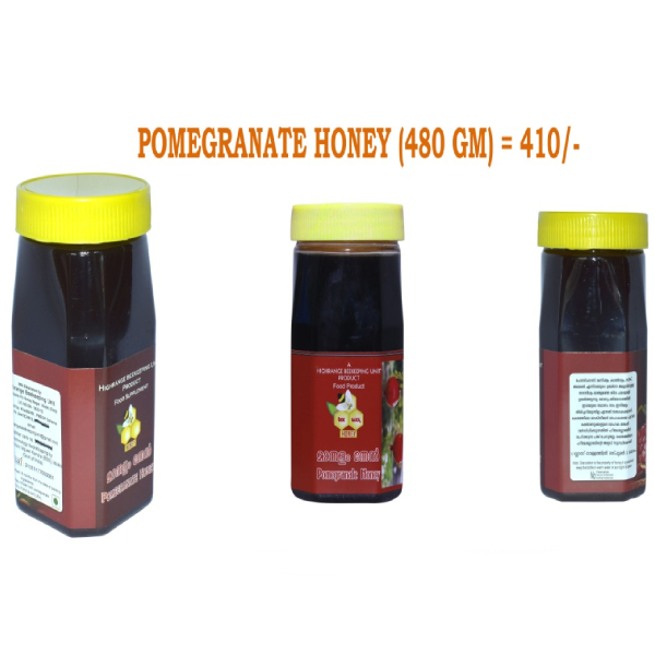 Pomegranate Honey