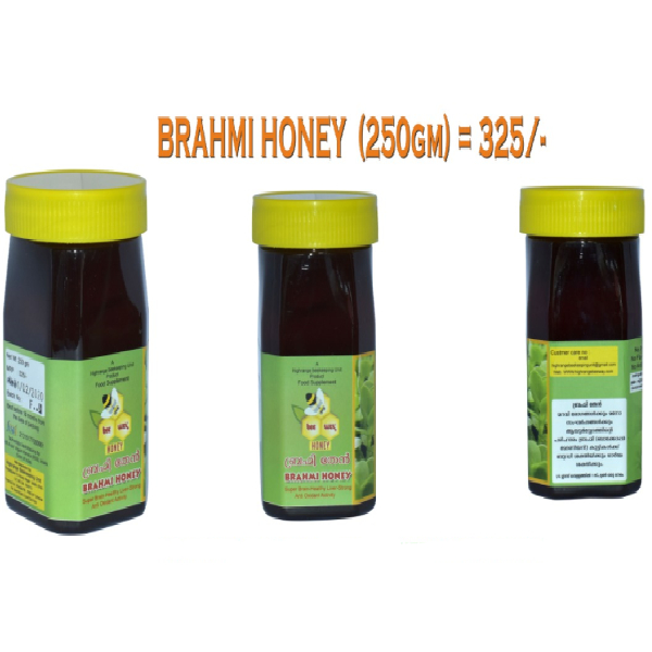 Brahmi Honey