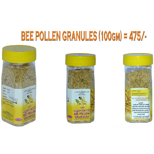 Bee Pollen Granules