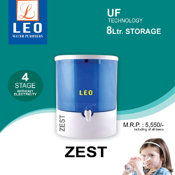 Leo Zest