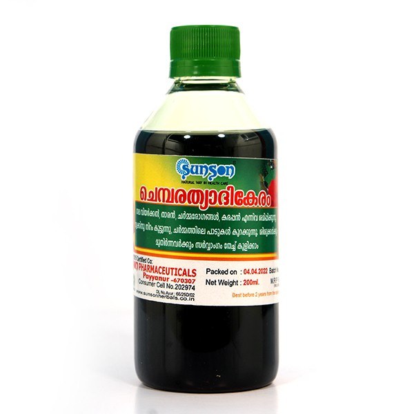 Chemparathyadi Keram Oil
