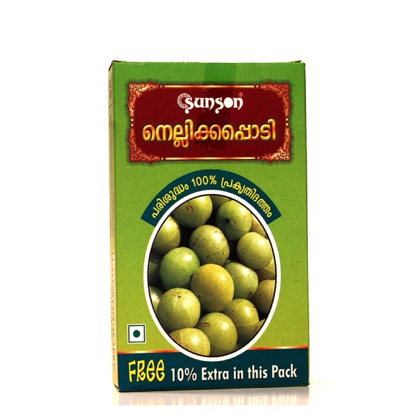 Amla Powder