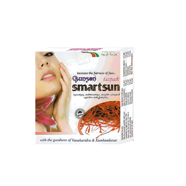 Smartsun powder