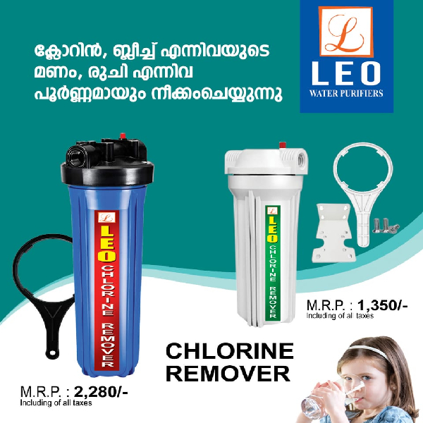 Leo Water Purifiers+Leo Chlorine Remover
