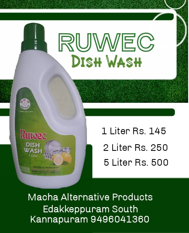 Macha Alternative Products+Dish Wash