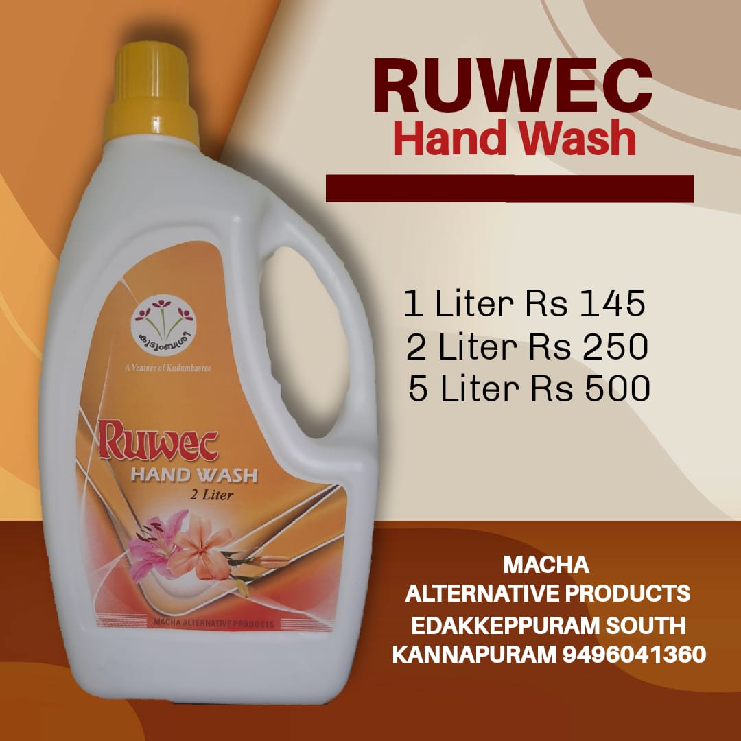 Macha Alternative Products+Hand Wash