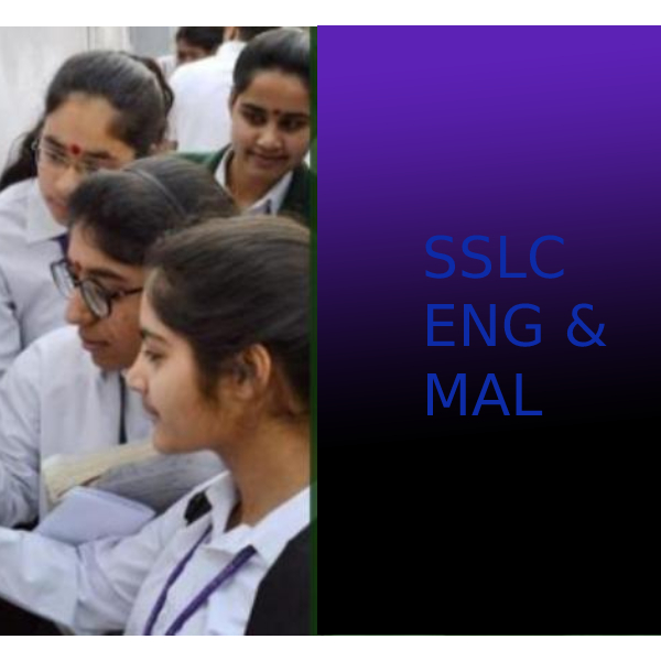 Prathibha Mathamangalam+SSLC ENG & MAL Medium