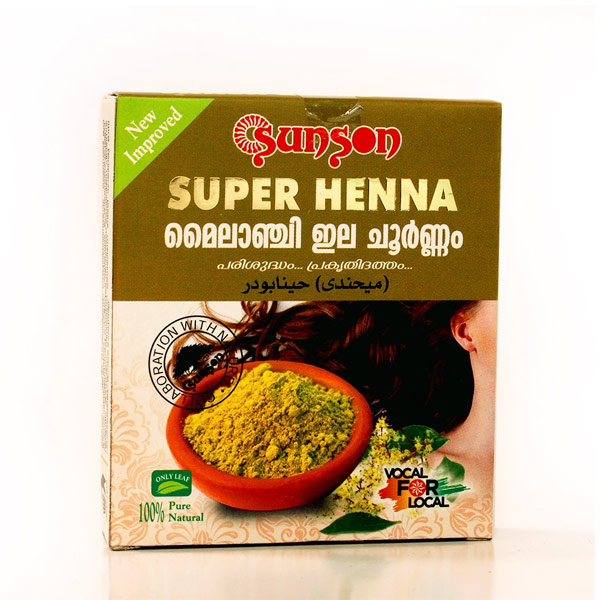 Sunson Herbal Products+Henna Powder