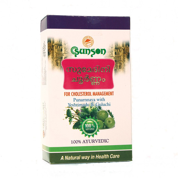 Sunson Herbal Products+Sumedini Choornam