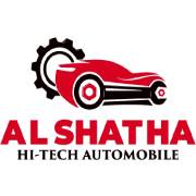 Al - Shatha